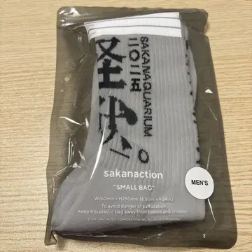 SAKANAQUARIUM 2025 '괴수' SOCKS '괴수' MENS