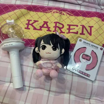 후르츠 지퍼 마츠모토 카렌 세트