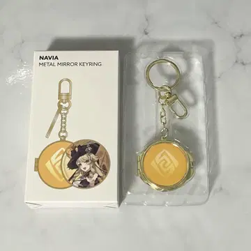 원신 minini POP-UP 거울이 달린 메탈 키링 나비아