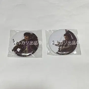 여름 후 랴부
