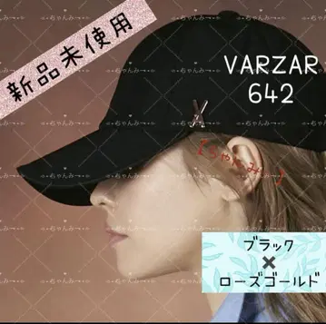 VARZAR 642 공식 정품 바자르 캡 블랙 로즈 골드