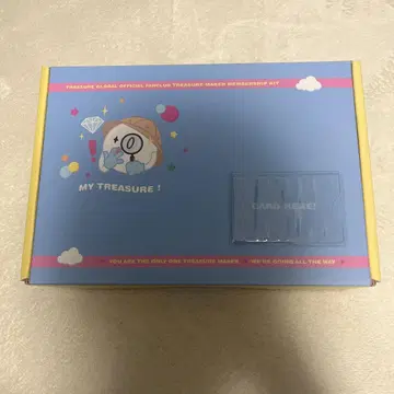treasure 파일 클럽 키트 1기 초기 덤 포함