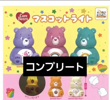 케어 베어 CareBears 마스코트 라이트 전 5종 컴플리트 가챠