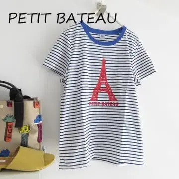 PETIT BATEAU 쁘띠 바토 보더 에펠탑 티셔츠 M