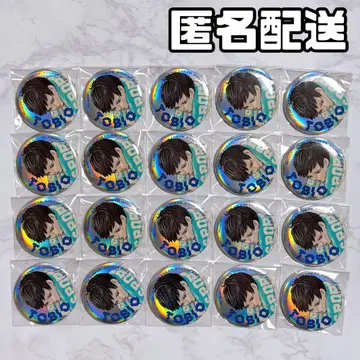 점프 GIGA 하이큐 메탈릭 캔뱃지 카게야마 토비오