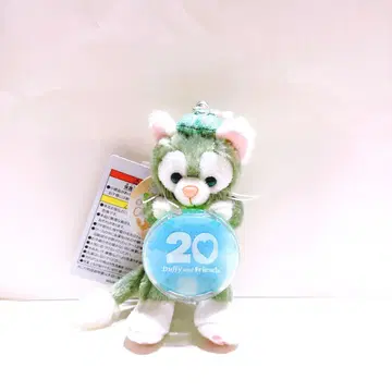 닷피 봉제 인형 참 닷피&프렌즈 20th 컬러풀 해피니스