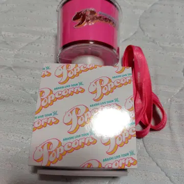 아라시 LIVE TOUR Popcorn 응원봉