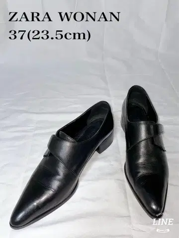 자라 블랙 로퍼 37 (23.5cm)