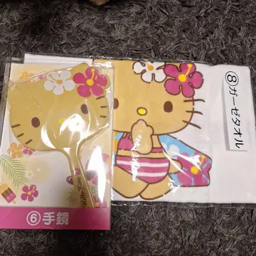 일광화상 키티 제일복권 거즈 타월 손거울