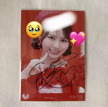 이코러브 오바 하나 토쿠베츄, 해봐 가창 의상 자필 요리 이라코메 있음