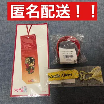 LiSA 미상가 LiSA 블레스 책갈피