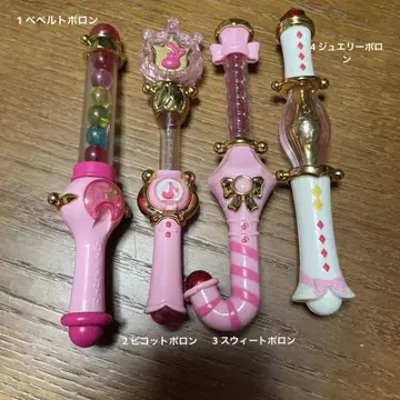 오자마녀 도레미 피리카피리라파론 컬렉션
