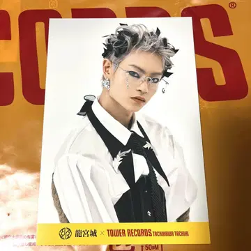 타워 레코드 엽서 류구