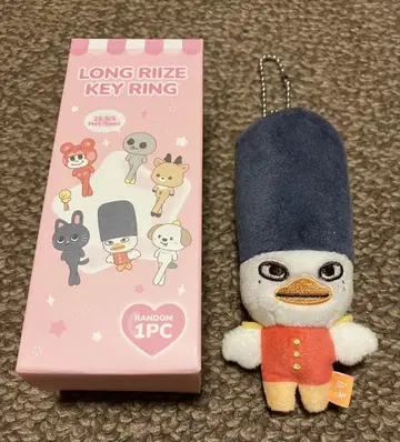 RIIZE LONG RIIZE KEY RING 소희 토르비욘