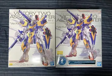 MG V2 어솔트 버스터 건담 Ver.Ka + 티타늄 피니쉬 2개