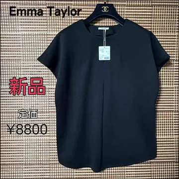 새상품 Emma Taylor 라이트 종이상자 프론트 지퍼 2WAY 풀오버