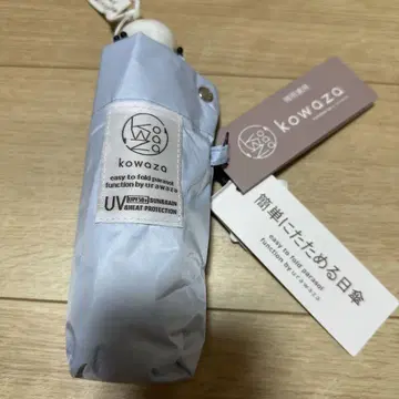 kowaza UV 차단 접이식 우산 페일 스카이