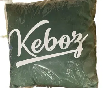 keboz 쿠션 레어