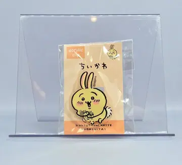 카미오 재팬 아크릴 클립 치이카와 (먼작귀) 토끼