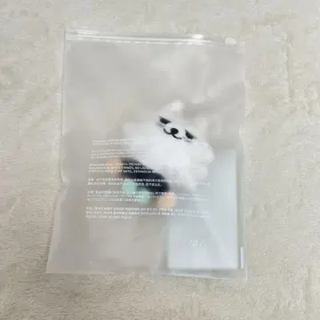 TXT 뿔바투 용몬 키링 수빈