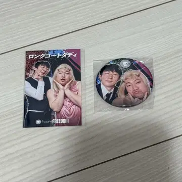 롱 코트 대디 전일본 콘테 팬클럽 캔뱃지 미니 포토 카드