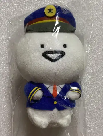 문구와 함께 계속 가는 완전 열차 역무원 마스코트