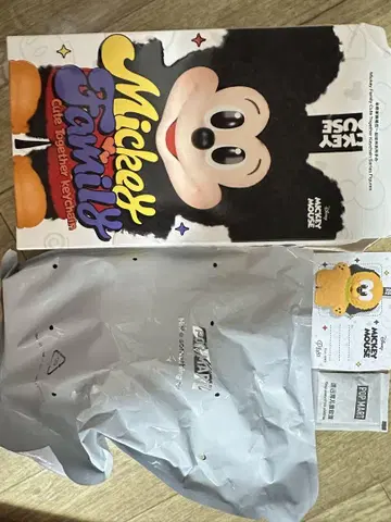 popmart 디즈니 플루토