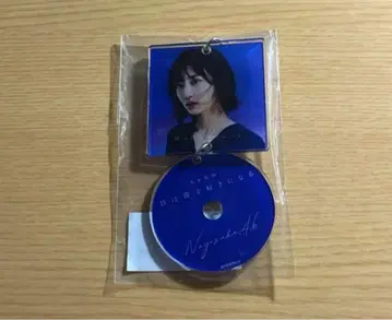 야마시타 미즈키 키링