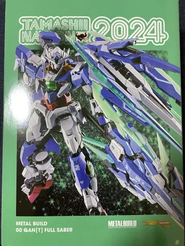 METAL BUILD 메탈 빌드 더블 오크 안타 풀 세이버 건담