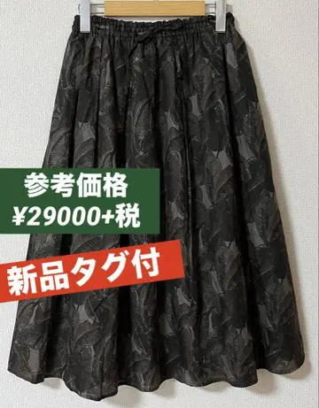 Mademoiselle NON NO 택 포함 새상품 개더 스커트