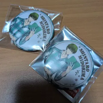 블랙 버스 그린 캔뱃지 룸웨어