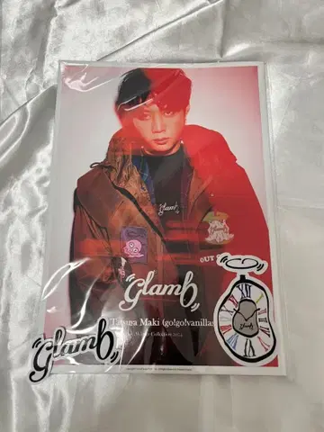 glamb 잡지 마키 타츠야