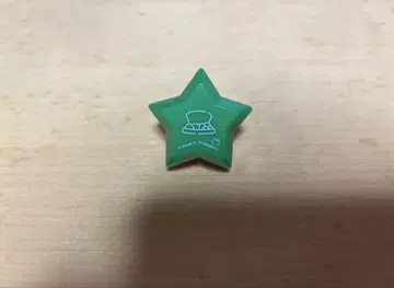 컬러풀 피치 자파파 반지 라이트