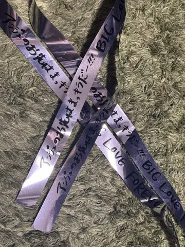 안주루무 벚꽃 매실 복숭아 카미코쿠료 모에 은 테이프 2권 졸업 콘서트
