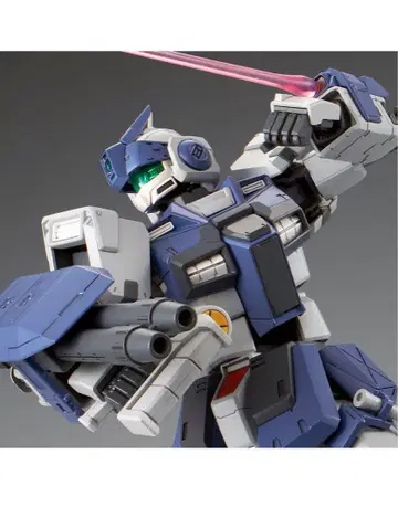 MG 1/100 짐 도미넌스
