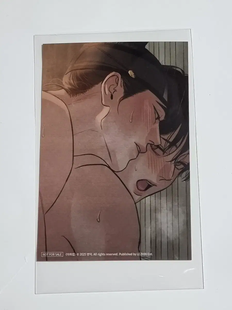 Yahoa-cheop Skinship Printed Photo LD Lucky Draw Good Morning Pop-up Pre-order Benefit A Bright