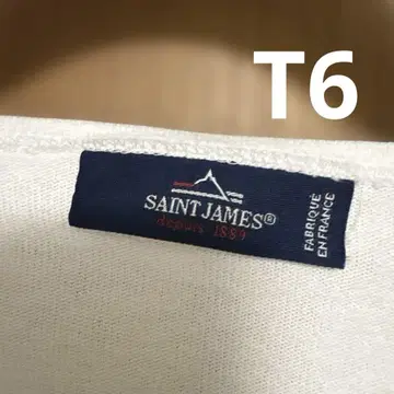 (현행 택) 세인트 제임스 T6 웨쌍 솔리드 화이트
