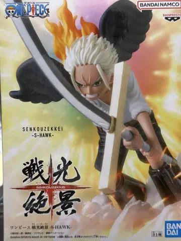 원피스: 빛의 절경 S-HAWK 피규어