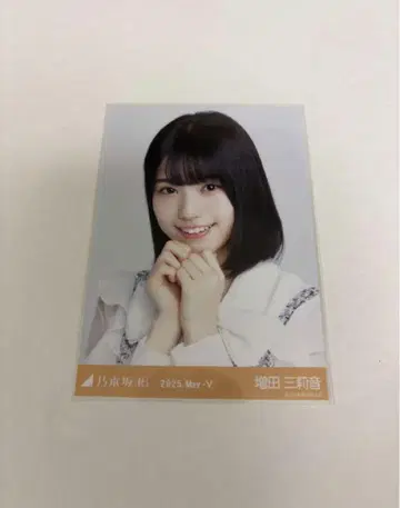 마스다 미오 브로마이드 빅 보타이 블라우스 요리