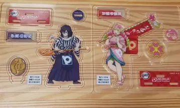 귀멸의 칼날 피자라 이쿠로 오바나이 칸로지 미츠리 아크릴 피규어