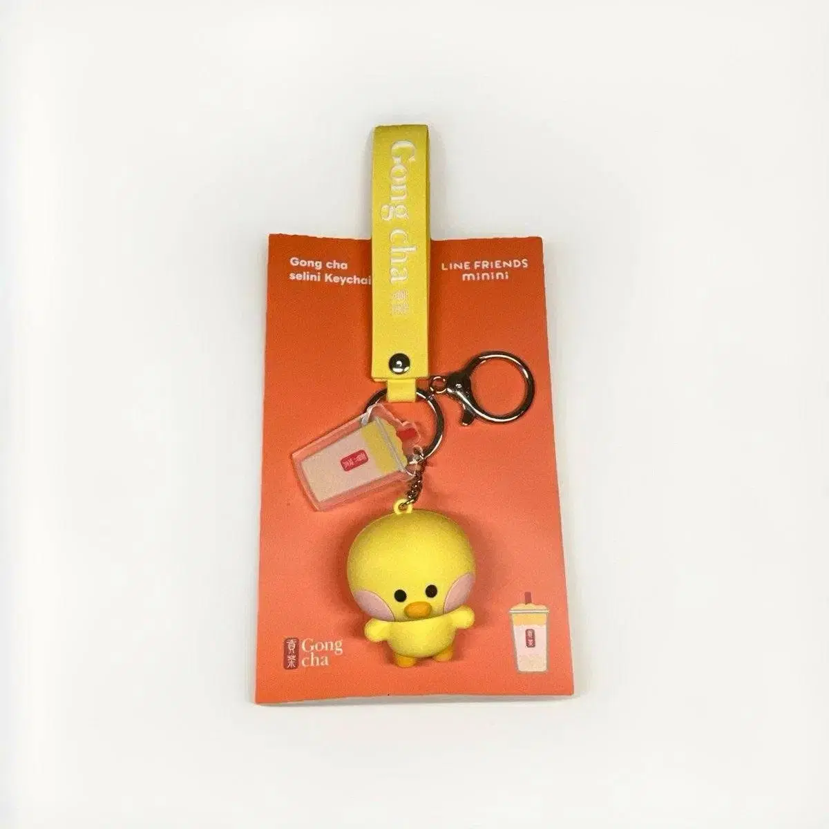 Felix Gongcha Line Friends Mini Rallini Keyring on Bunjang