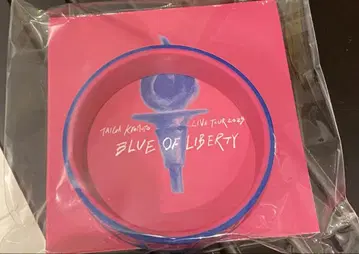 교모토 다이가 BLUE OF LIBERTY 러버 밴드