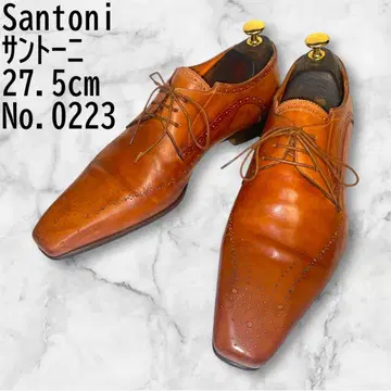 Santoni 산토니 브라운 드레스 신발 27.5cm