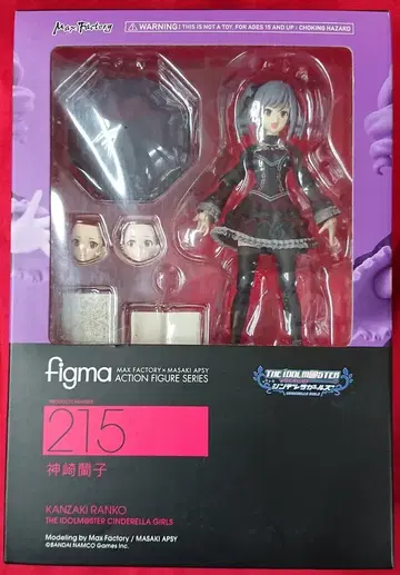 맥스팩토리 FIGMA 아이돌 마스터 신데렐라 걸스 카미사키 란코 215