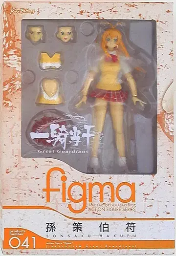 맥스팩토리 FIGMA/일기당천 손책 41