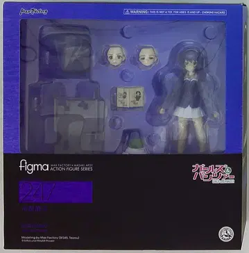 맥스팩토리 figma 레이젠 마코 247