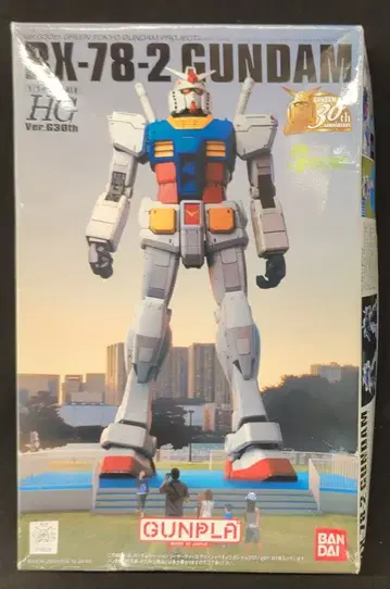 반다이 HG 건담 건담 verG30th 그린 도쿄 1/144