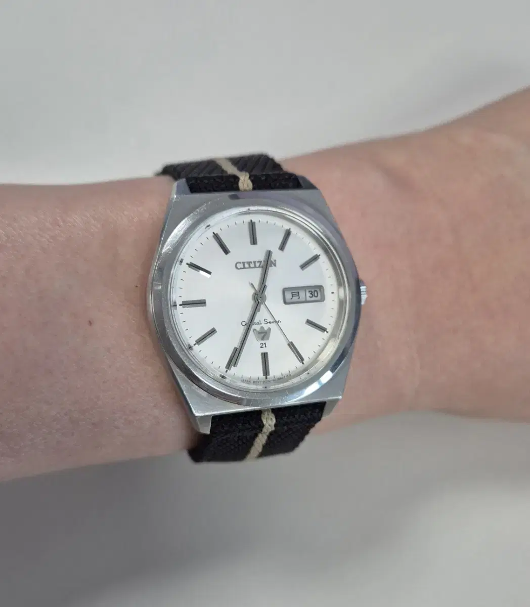 Citizen Vintage Automatic Watch