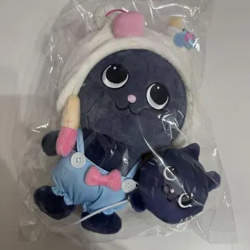 we little riize 토냥덕 원빈 봉제 인형
