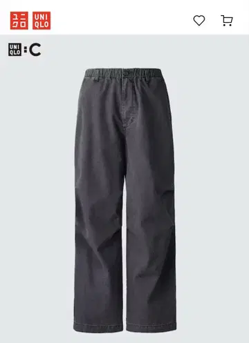 유니클로 UNIQLOC 와이드 파라슈트 팬츠